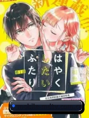 麻豆tv APP 界面